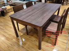 CCM011实木餐椅/黑胡桃色/2把/1包